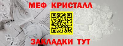 Альфа ПВП Ливны