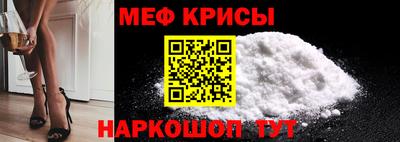 Альфа ПВП Ливны