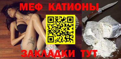 Альфа ПВП Ливны