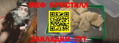 Альфа ПВП Ливны