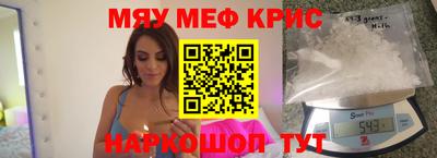 Альфа ПВП Ливны