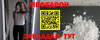 MDMA Premium VHQ Ликино-Дулёво