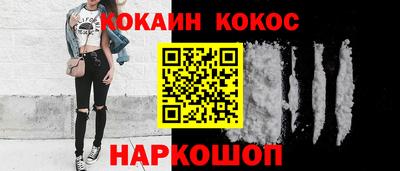 дмт Лесосибирск