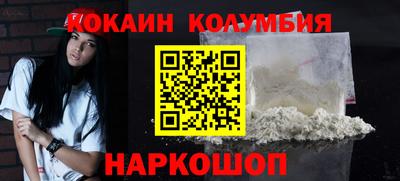 Альфа ПВП Ливны