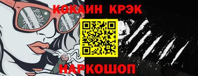 дмт Лесосибирск