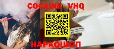 дмт Лесосибирск