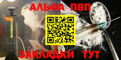MDMA Premium VHQ Ликино-Дулёво