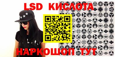 дмт Лесосибирск
