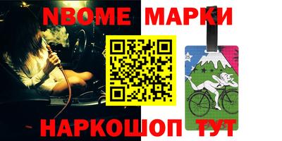 дмт Лесосибирск