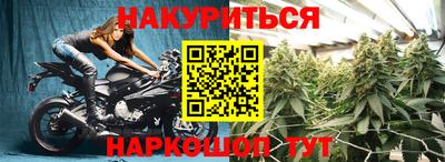 дмт Лесосибирск