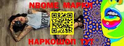 MDMA Premium VHQ Ликино-Дулёво