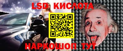 MDMA Premium VHQ Ликино-Дулёво