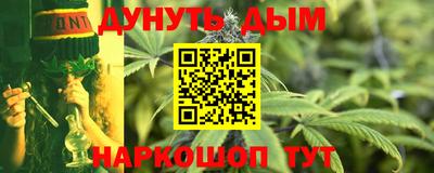 Альфа ПВП Ливны
