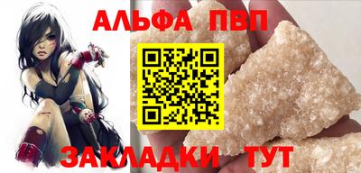 MDMA Premium VHQ Ликино-Дулёво