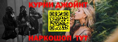 MDMA Premium VHQ Ликино-Дулёво