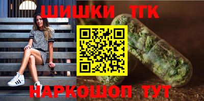 Альфа ПВП Ливны
