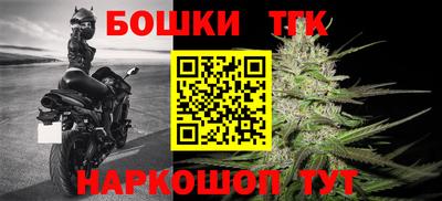 дмт Лесосибирск