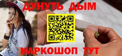 MDMA Premium VHQ Ликино-Дулёво