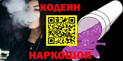 дмт Лесосибирск