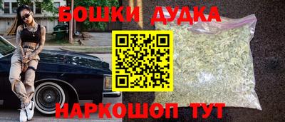 MDMA Premium VHQ Ликино-Дулёво