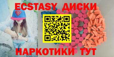 дмт Лесосибирск
