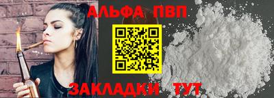 дмт Лесосибирск