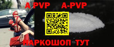 MDMA Premium VHQ Ликино-Дулёво