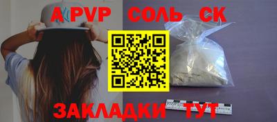 дмт Лесосибирск
