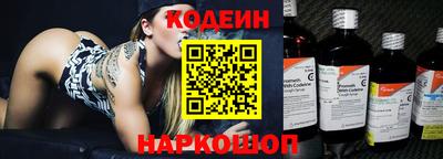 MDMA Premium VHQ Ликино-Дулёво