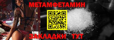 MDMA Premium VHQ Ликино-Дулёво
