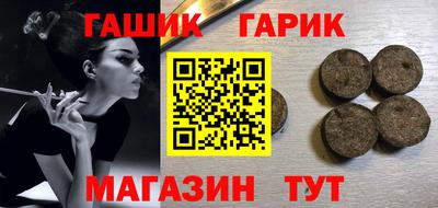Альфа ПВП Ливны