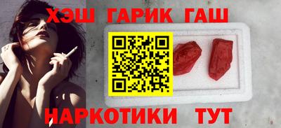 MDMA Premium VHQ Ликино-Дулёво