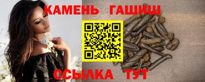 Альфа ПВП Ливны