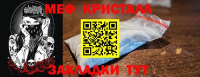 Альфа ПВП Ливны