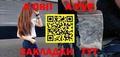 дмт Лесосибирск
