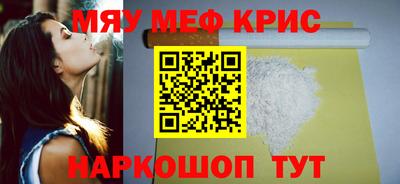 дмт Лесосибирск