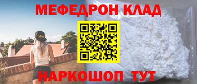 Альфа ПВП Ливны
