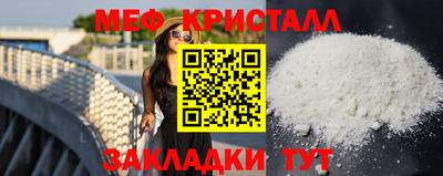 дмт Лесосибирск