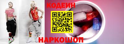 MDMA Premium VHQ Ликино-Дулёво