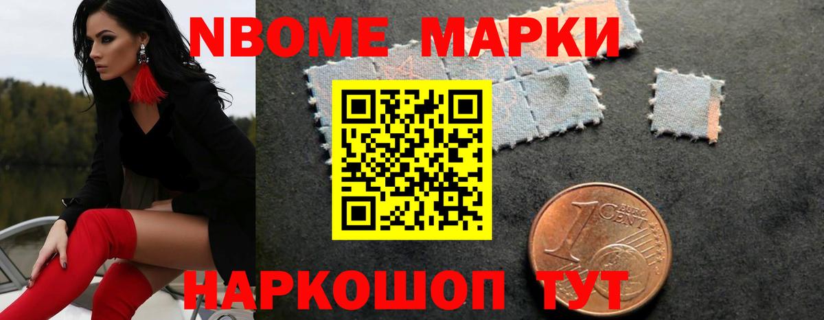 Волжск  Лсд 25 экстази ecstasy  Вход с VPN  ЛСД экстази кислота 